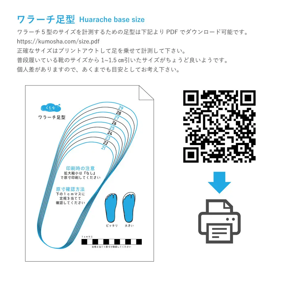 5c59a2a56870247c758f9dd7