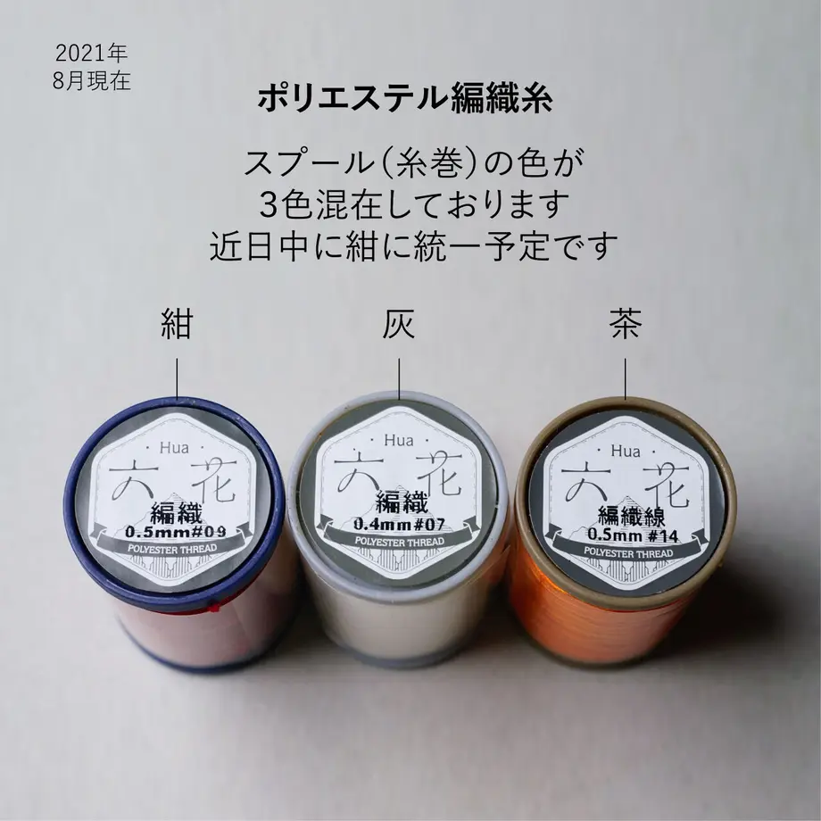60e6d642a00a4a3cb0147909