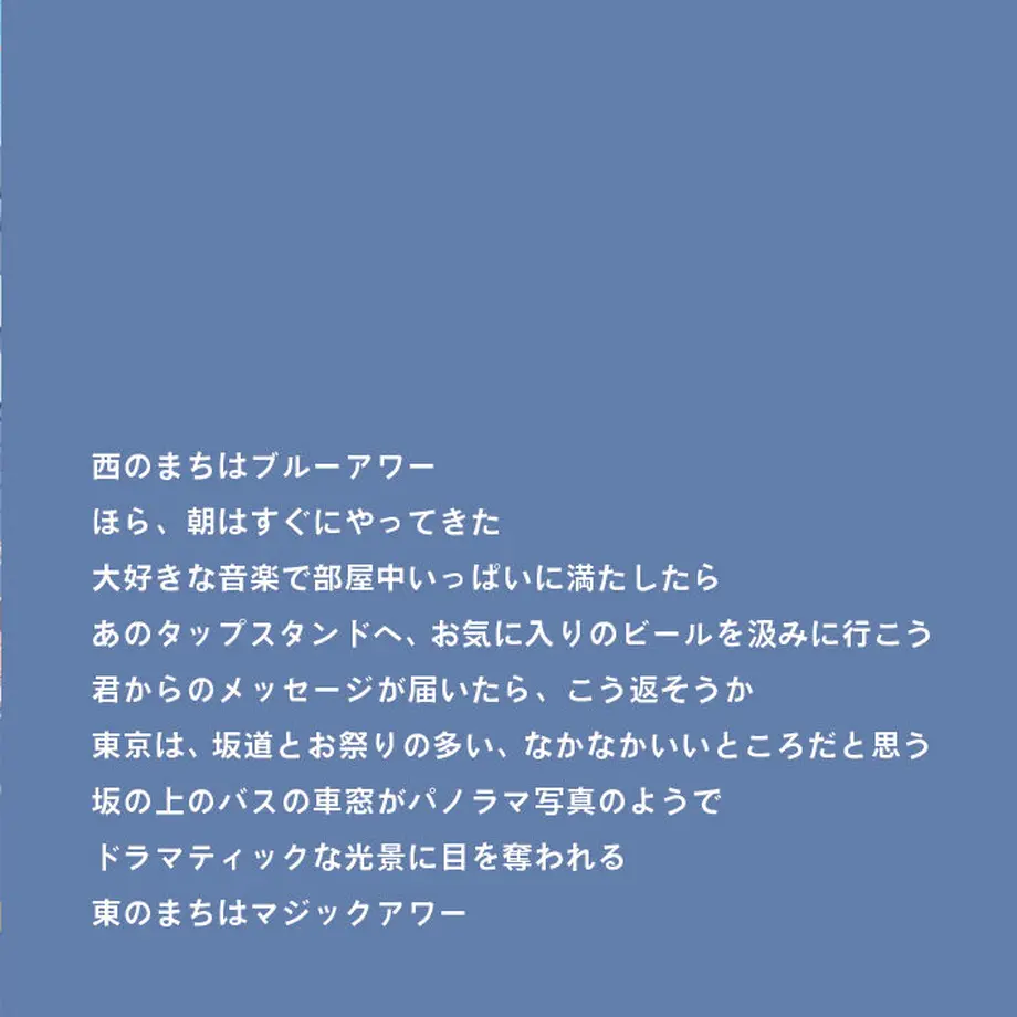 62b2bcb9053624328043276a