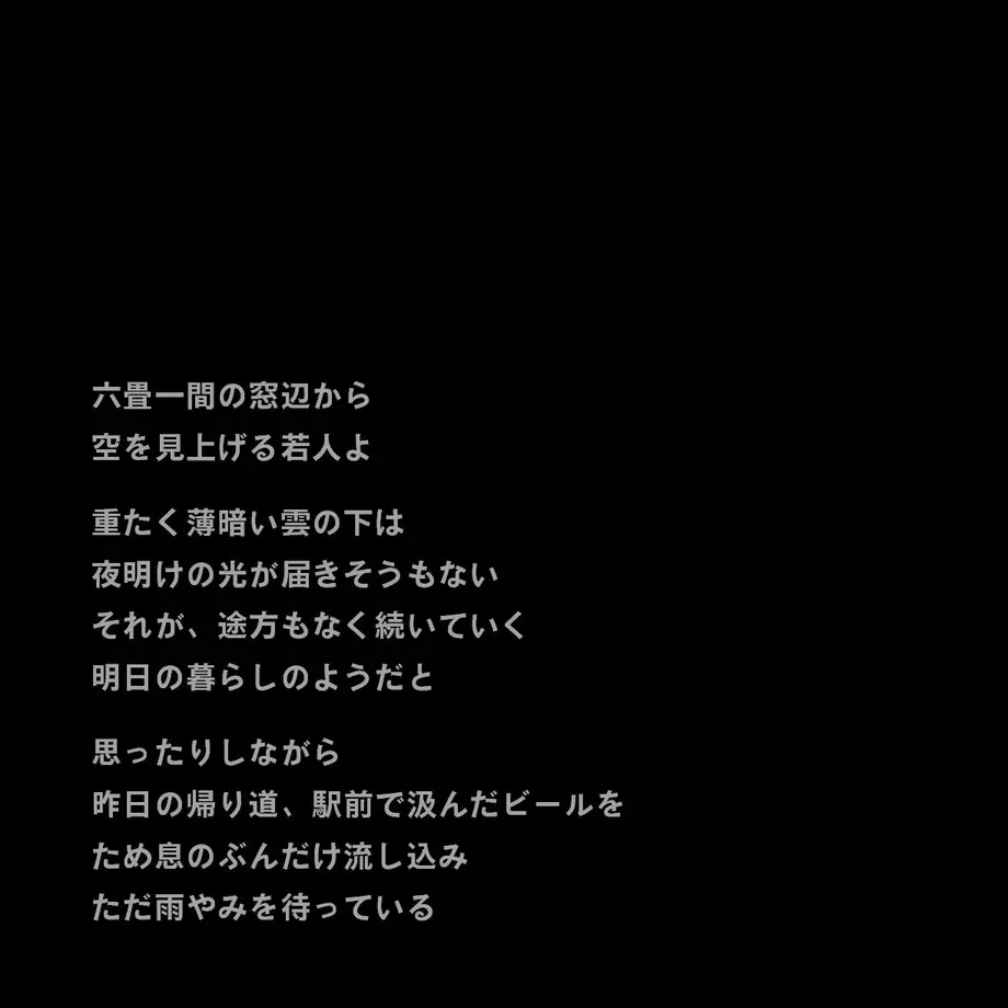 627b38f62772b9554eafa30d