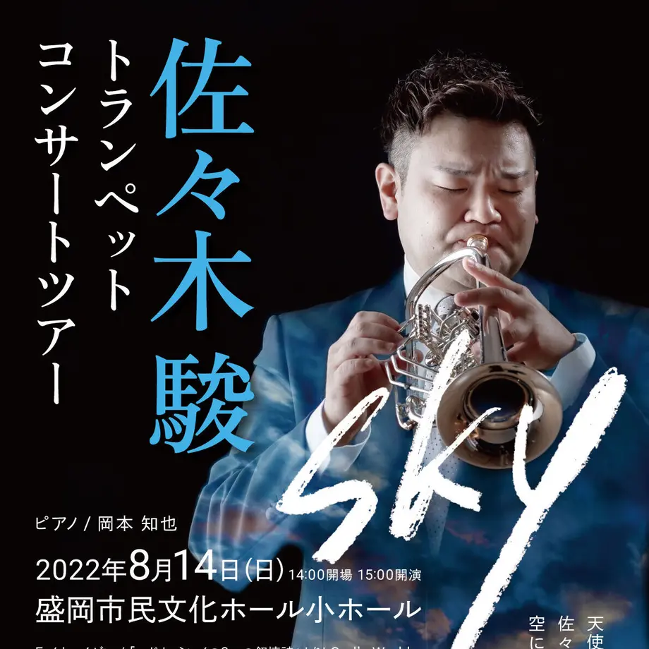 62caa71f0f683c53025f69bf