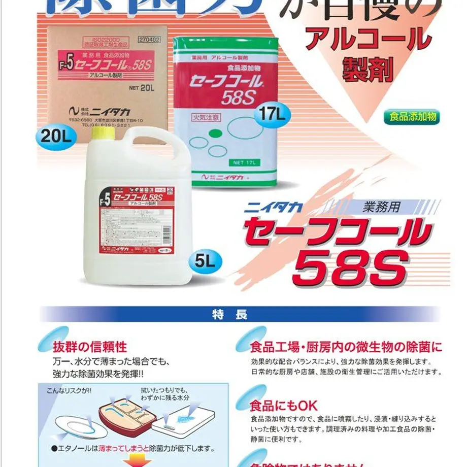 5ed0b95334ef012ea7592d44