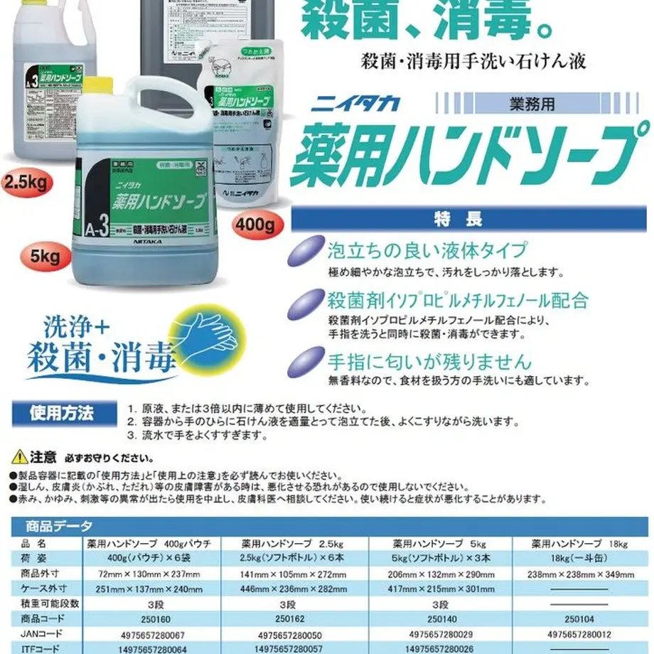 603765f46e84d542501d5e85