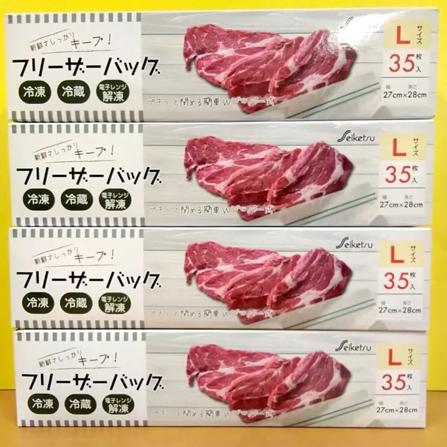 60817afbc9827a3e02a72bac