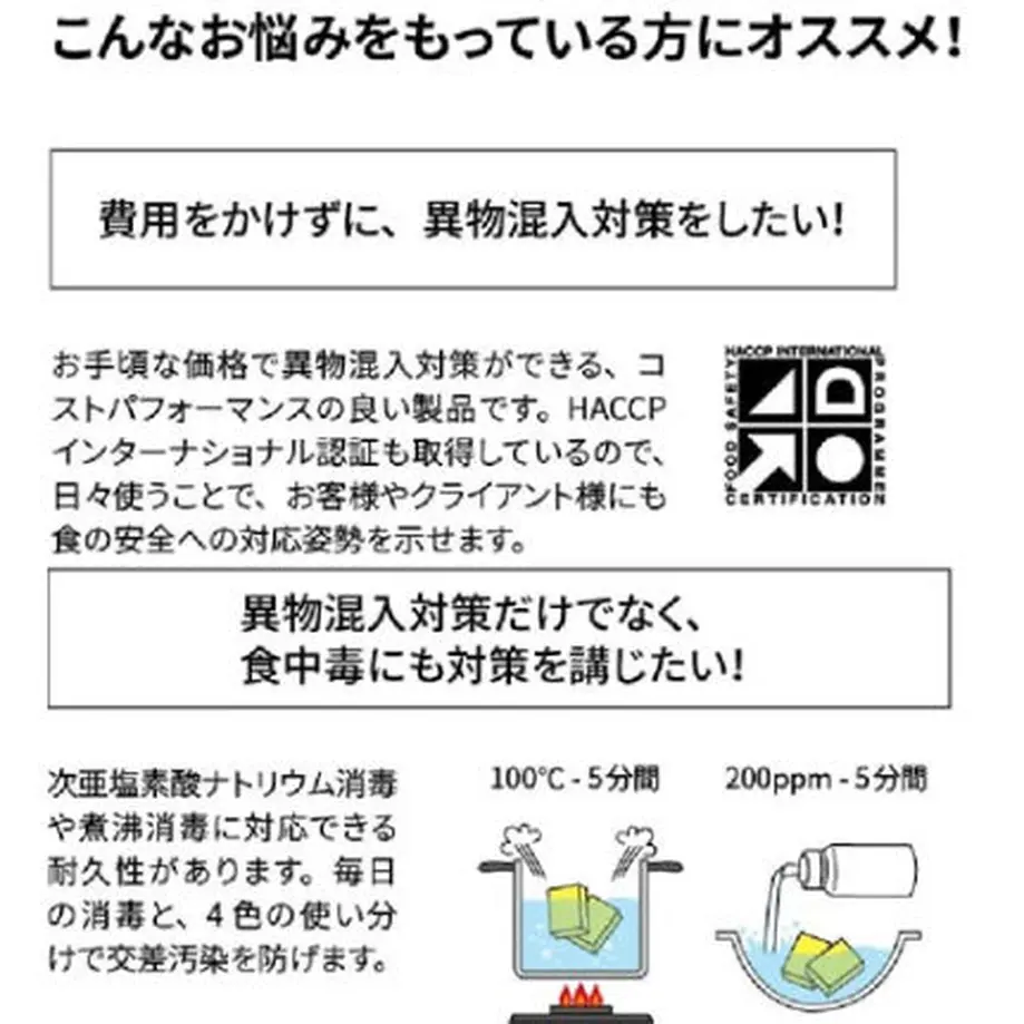 60373519243860564704cced