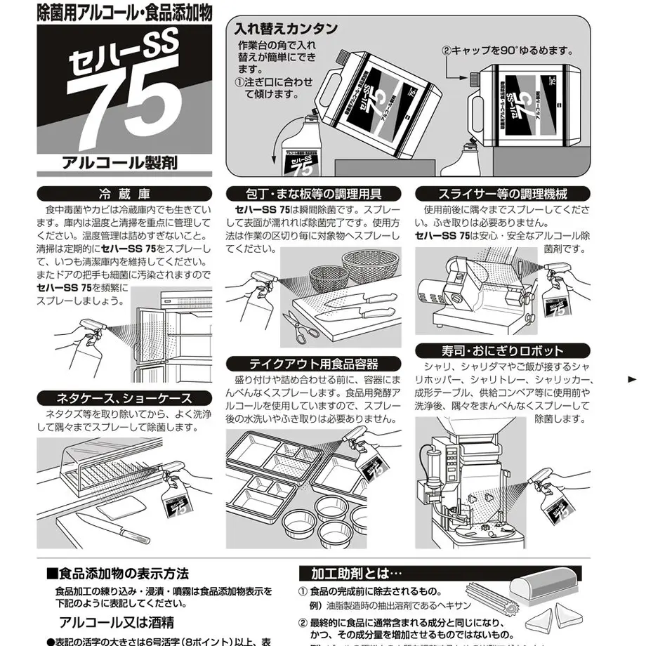 5f51ffe137b0bc531c50b311