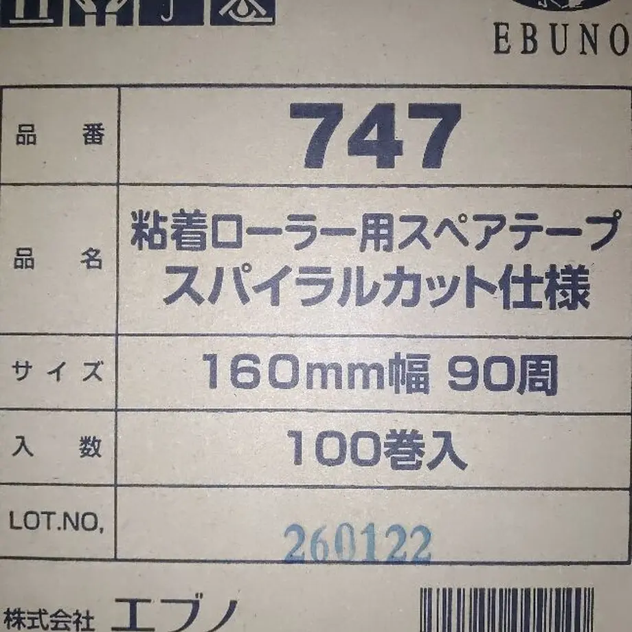 623acc65d085ee6cf87181ff