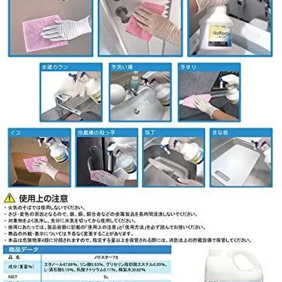 60376063c19c45526397a203