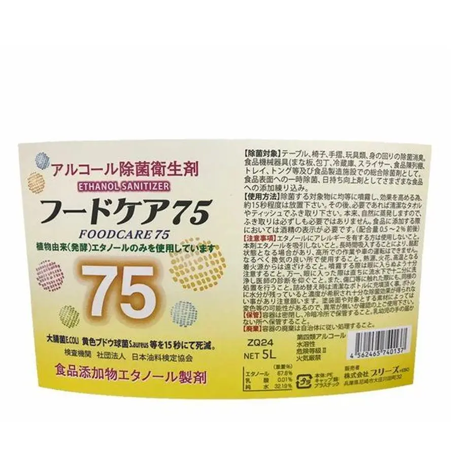 5f28ecfcafaa9d6c6af28842