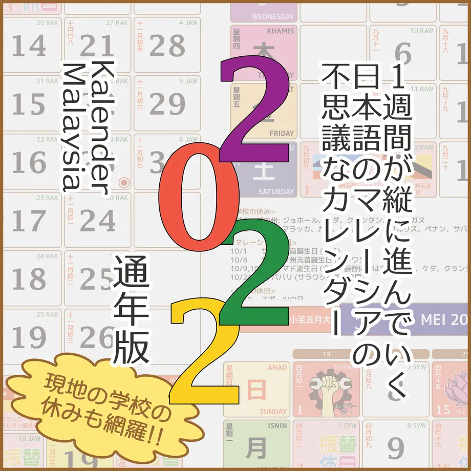 616314fc306ad34cb4fd2f98