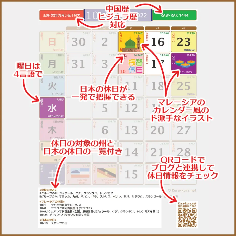 616314fc306ad34cb4fd2f98