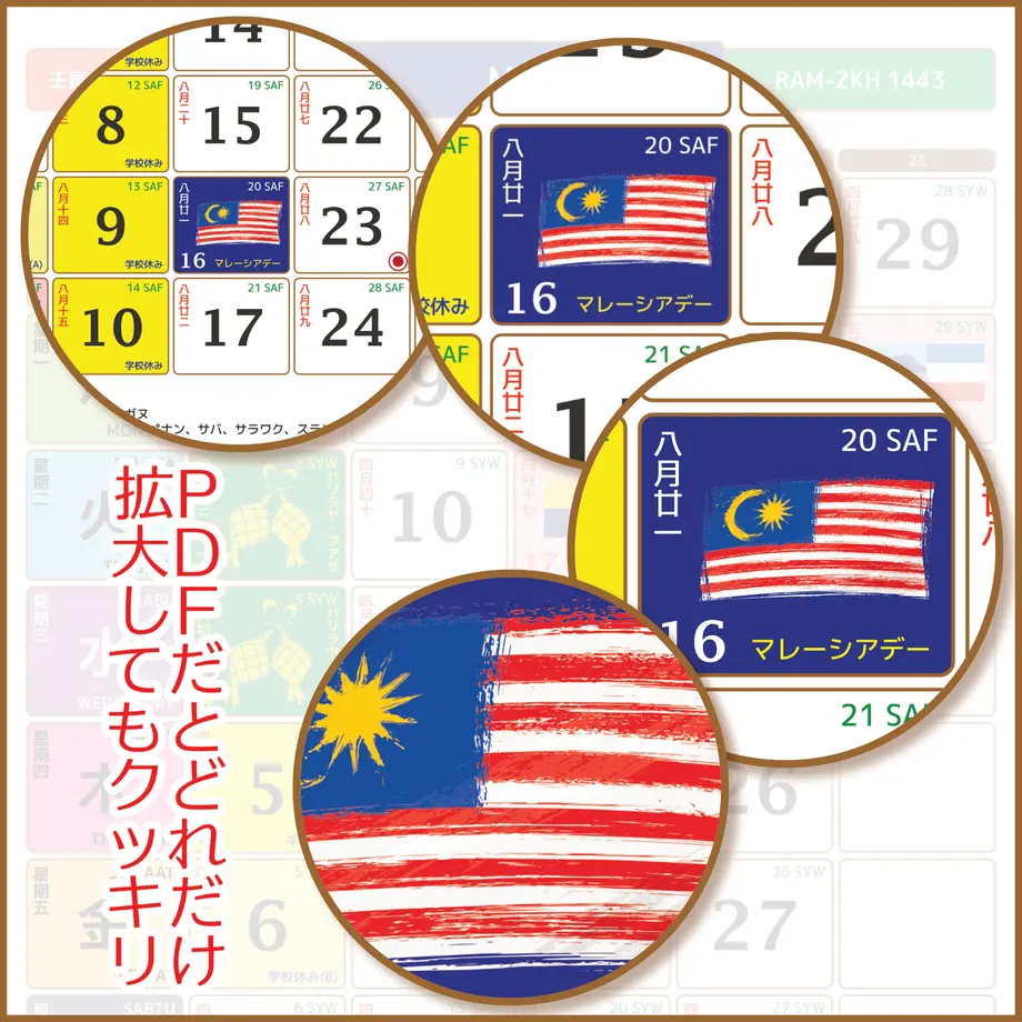 616314fc306ad34cb4fd2f98