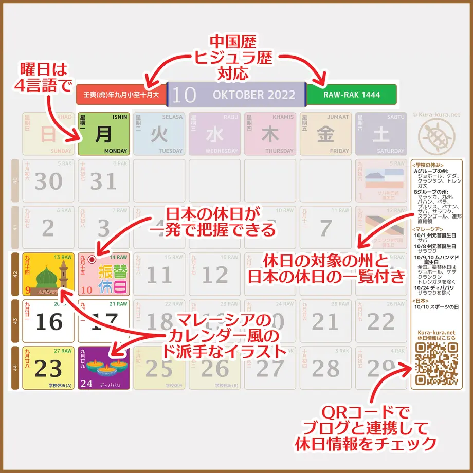 6163163451244e1af722dcbc