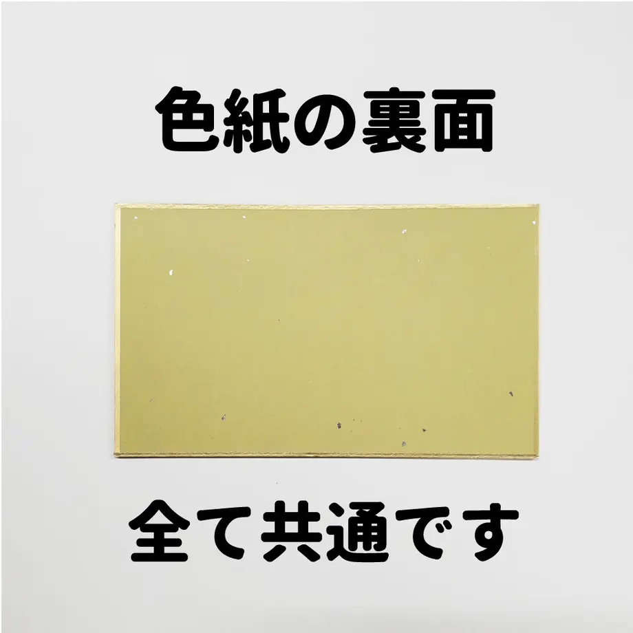 6373467df5197332e1fe9467