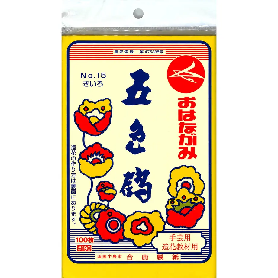602b78763186252e1396ad7e