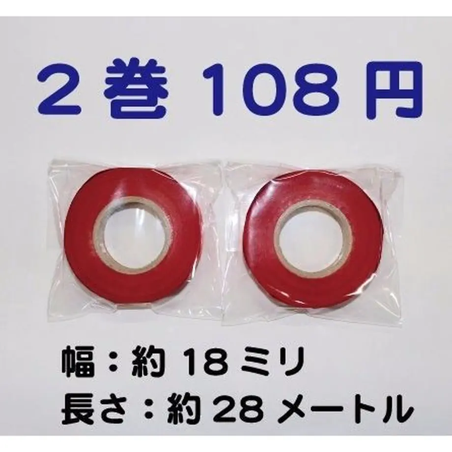 54e1878a3bcba99e3f000c9e