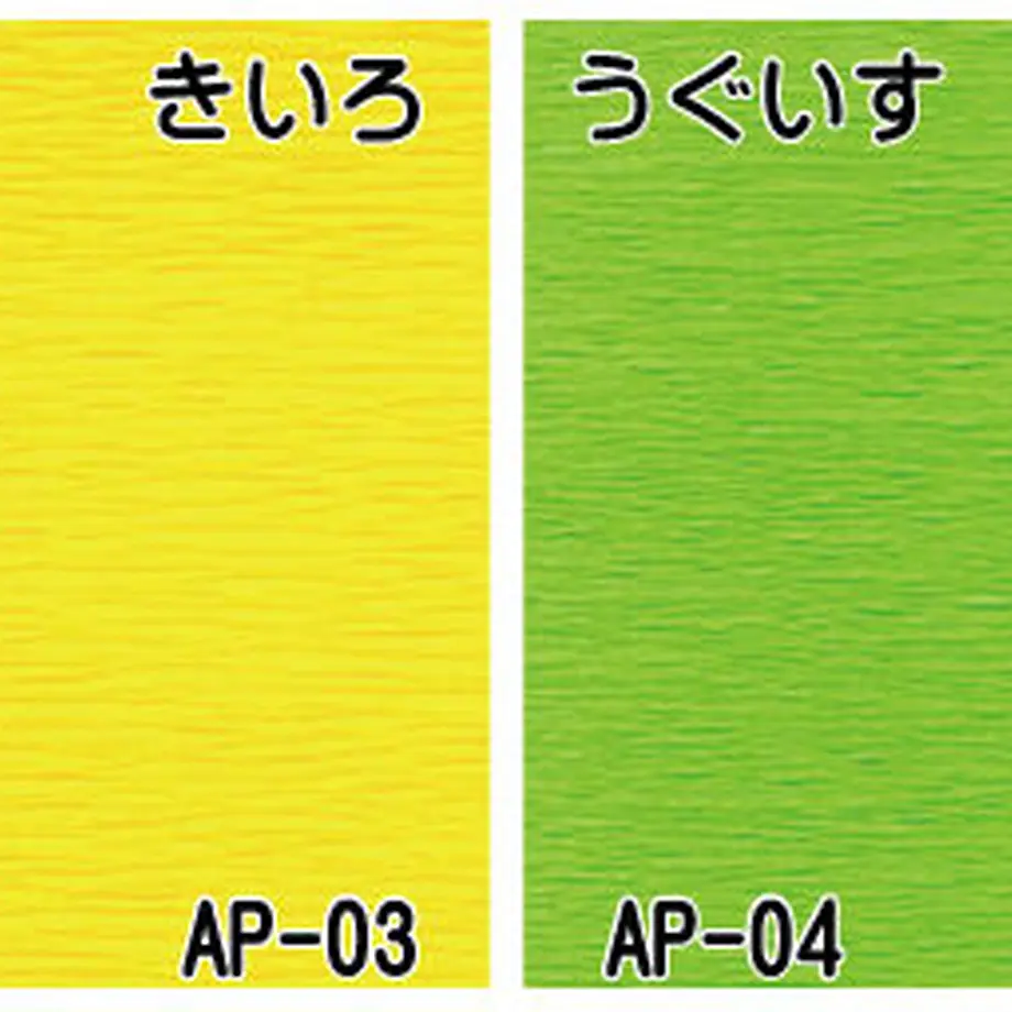 54d04e14ef33776a32000362