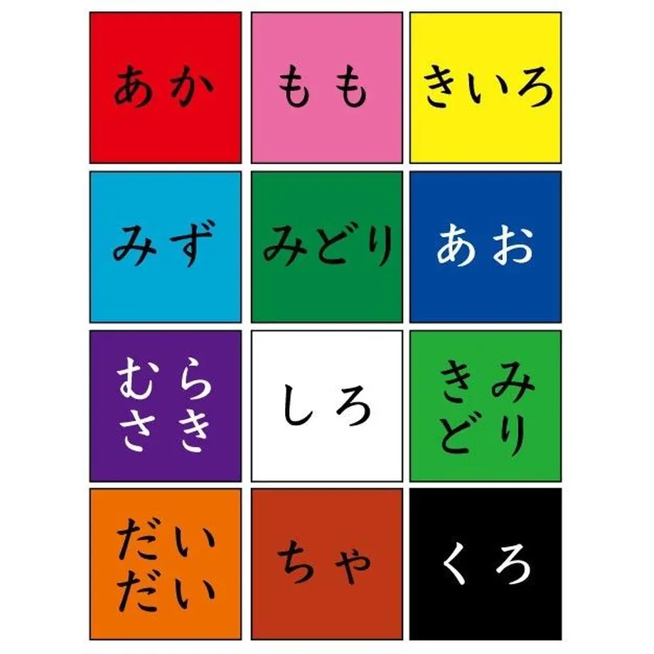 5b31e7755496ff444400030d