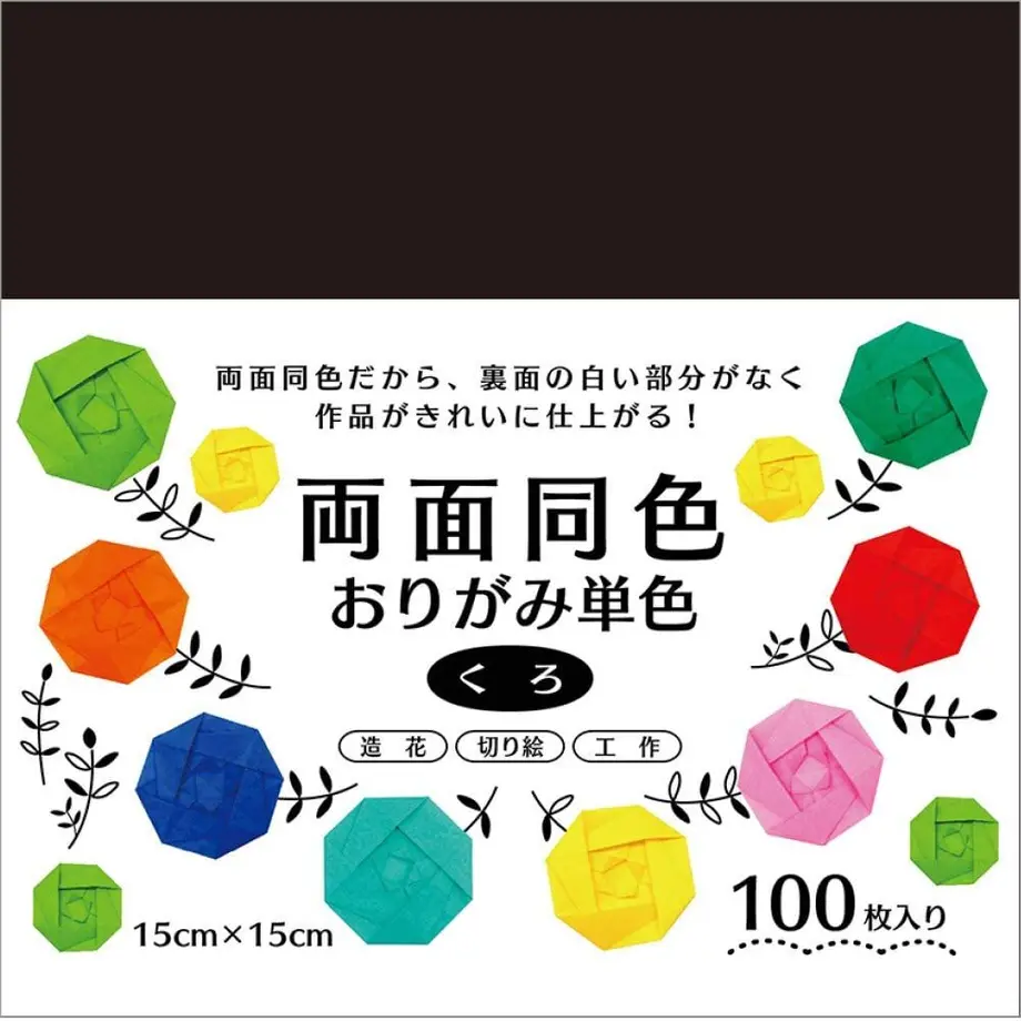 61287d6a84ca634e9eacefd0