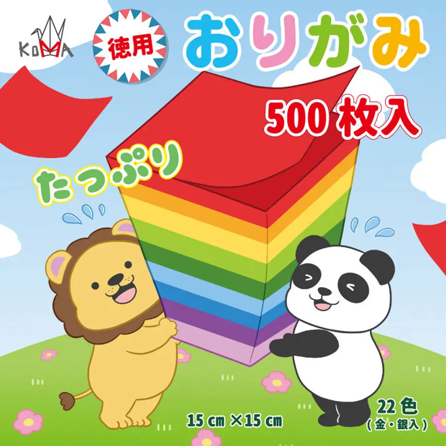 613ee70dacbcb0711c9123bf