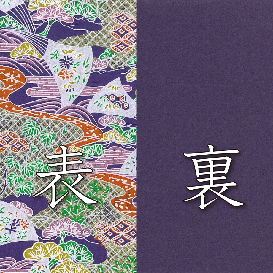55e568d23bcba9aa390002ff