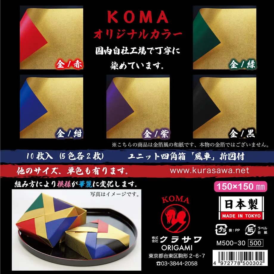 533ba45d236a1e90840000f9