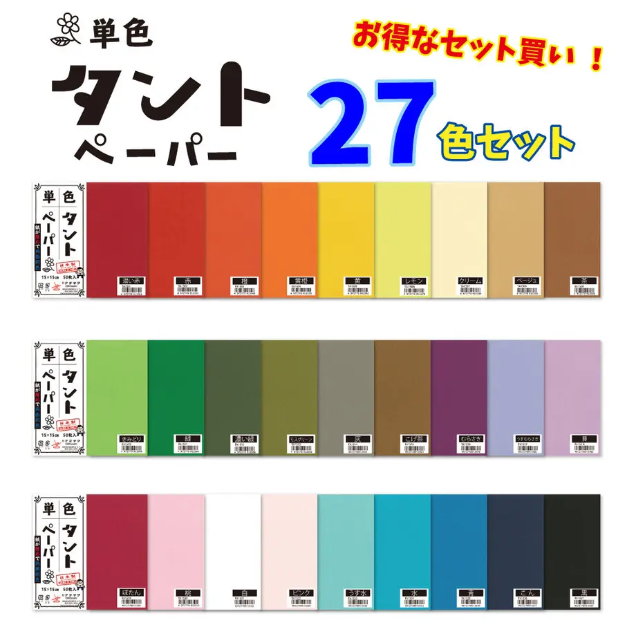 61f381e372c5de0660cea65b