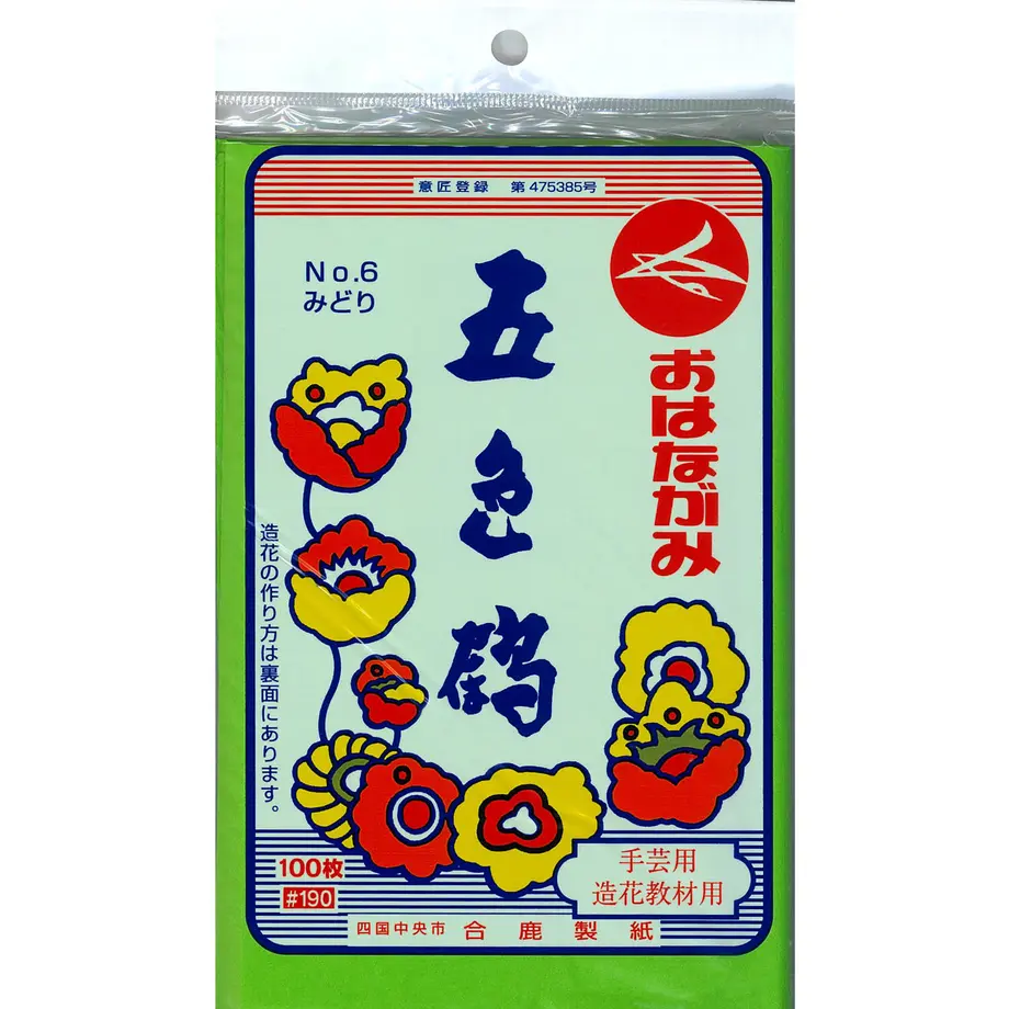 602b78763186252e1396ad7e