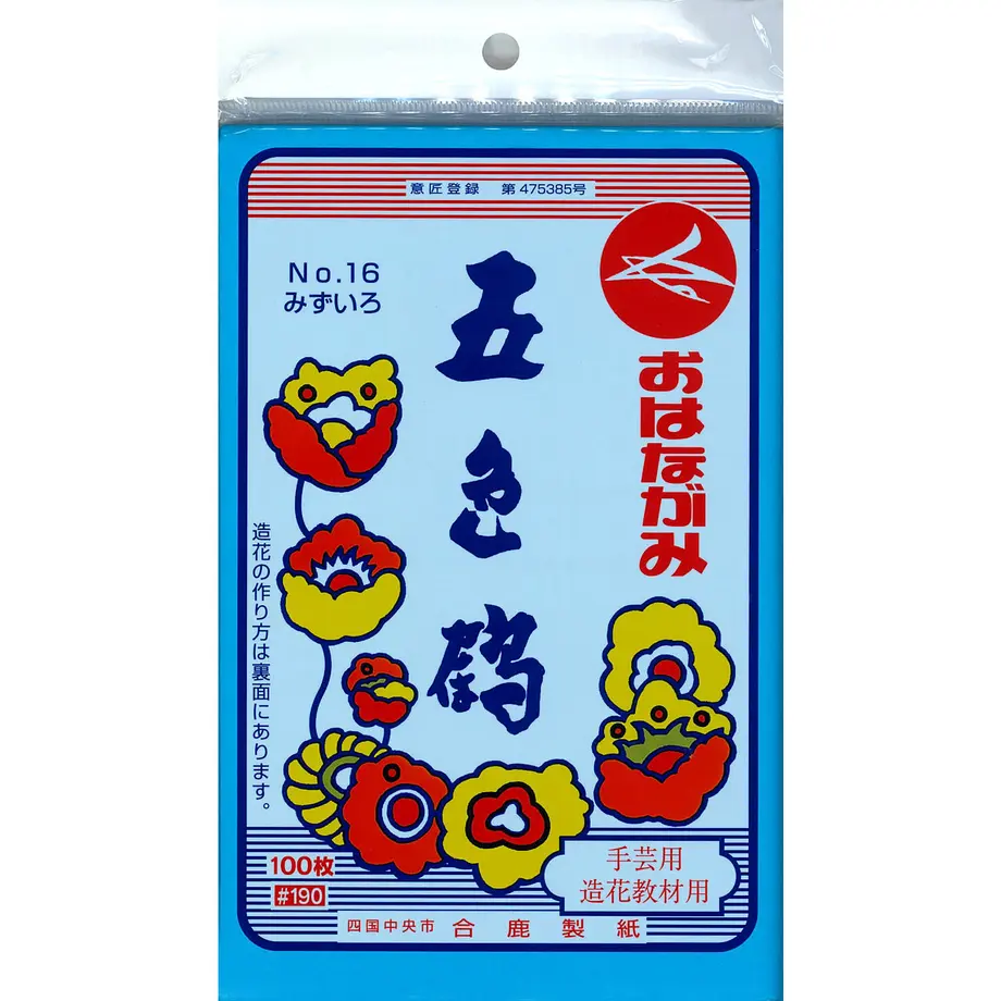 602b78763186252e1396ad7e