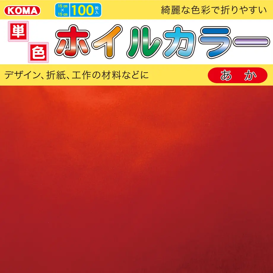 5773794641f8e840ba0009aa