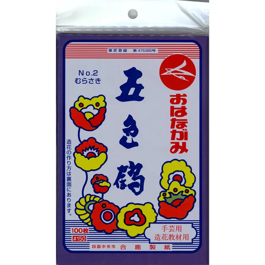 602b78763186252e1396ad7e