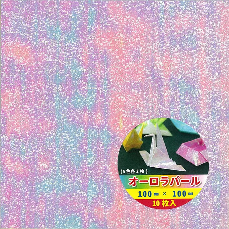 5b9b4123a6e6ee5bc10001bc