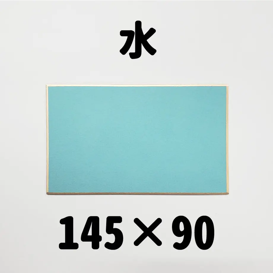 6373467df5197332e1fe9467