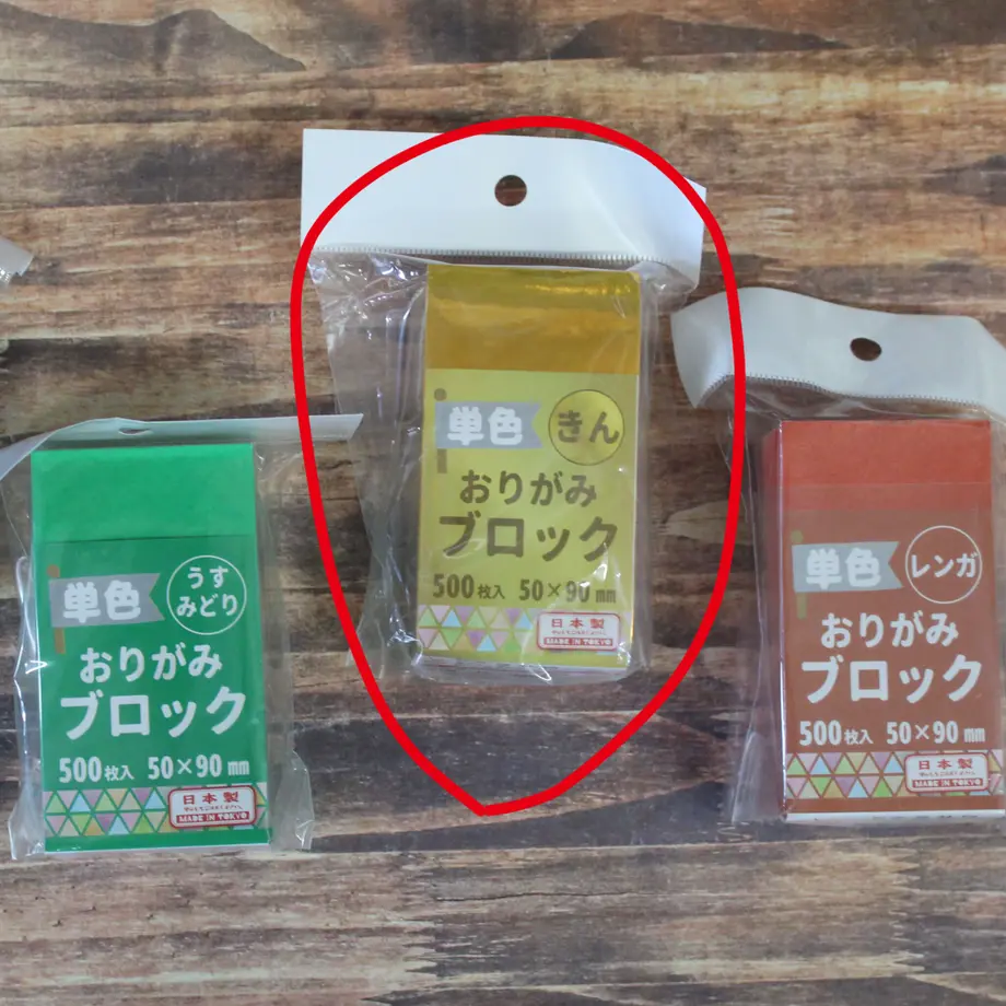 615d529651244e5386657ab0