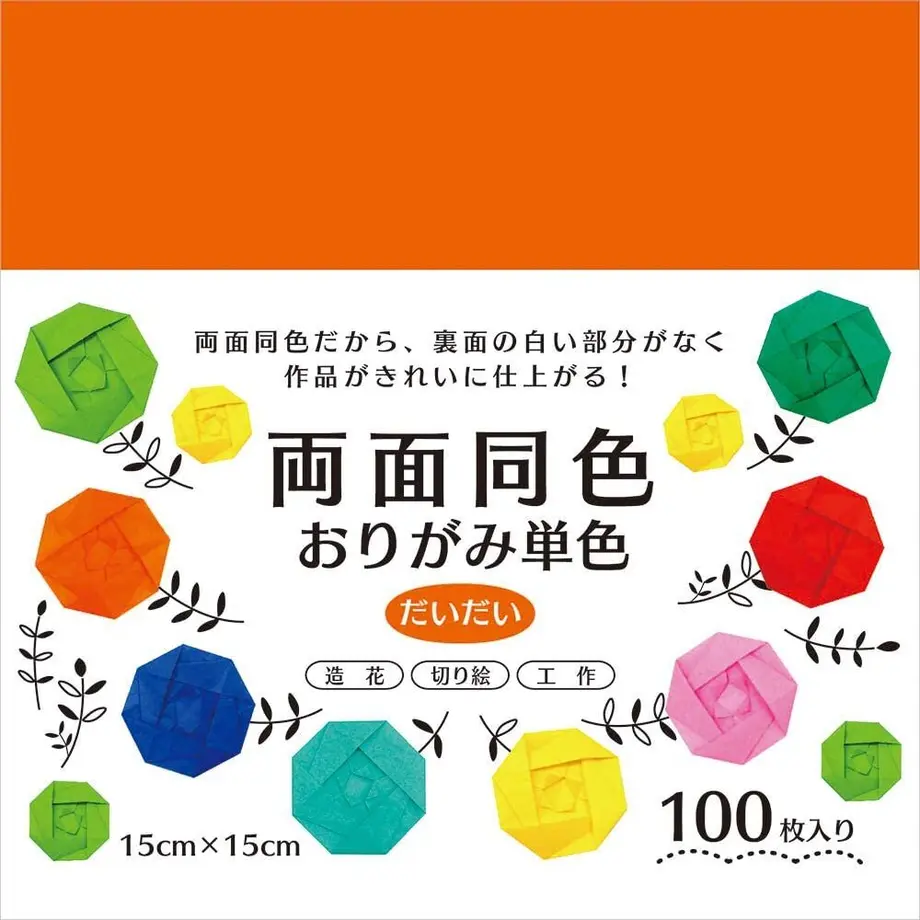 61287d6a84ca634e9eacefd0