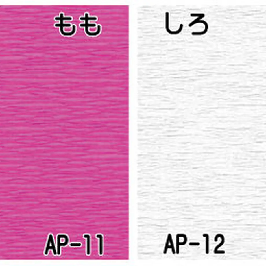 54d04e14ef33776a32000362