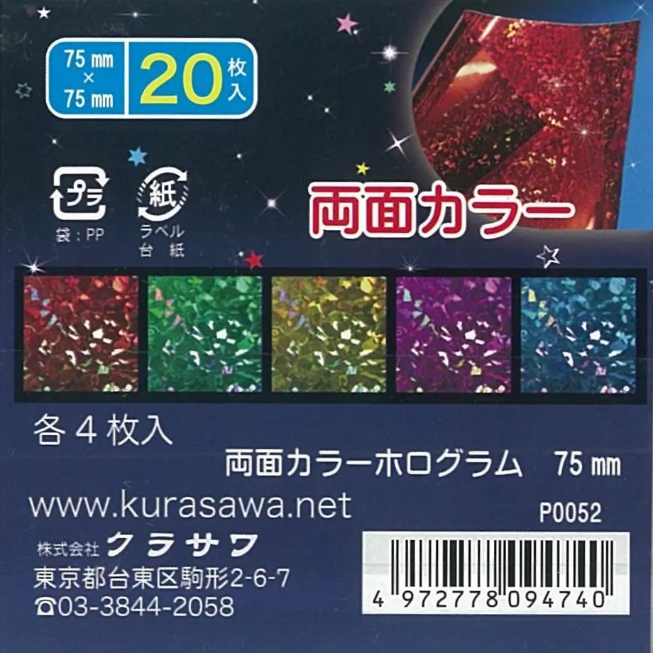 57dcbb49a458c05f910073bf