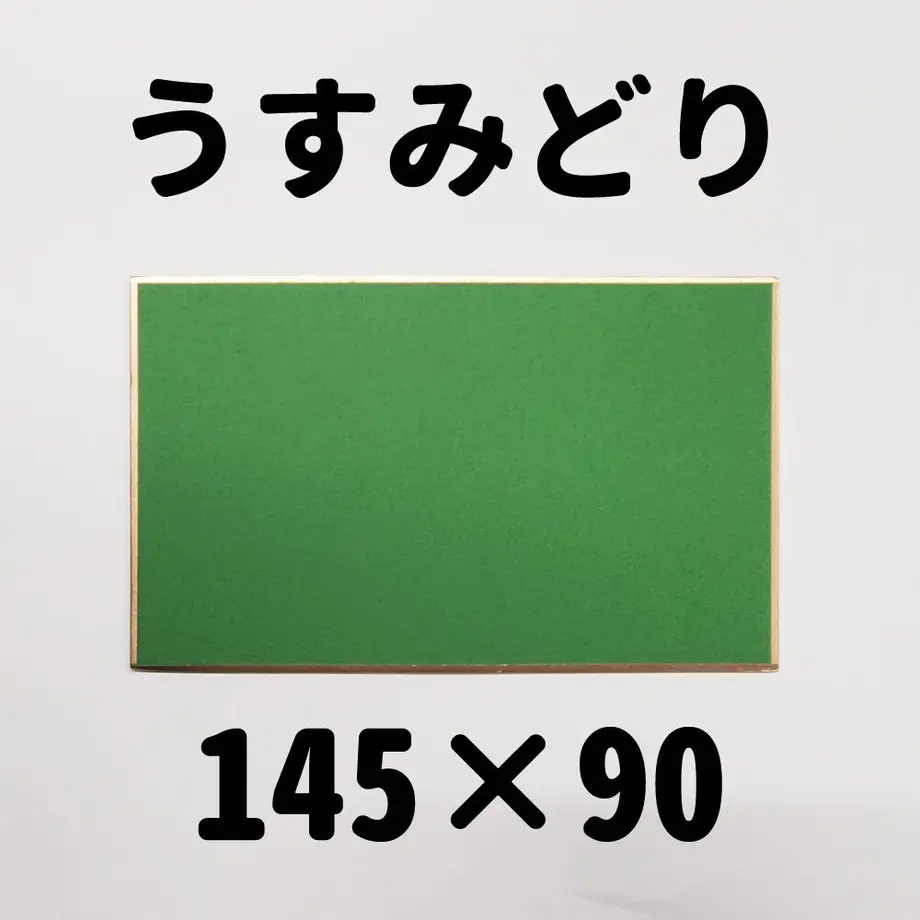 6373467df5197332e1fe9467