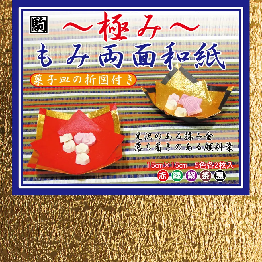 5351de543e7a4a26c000057c