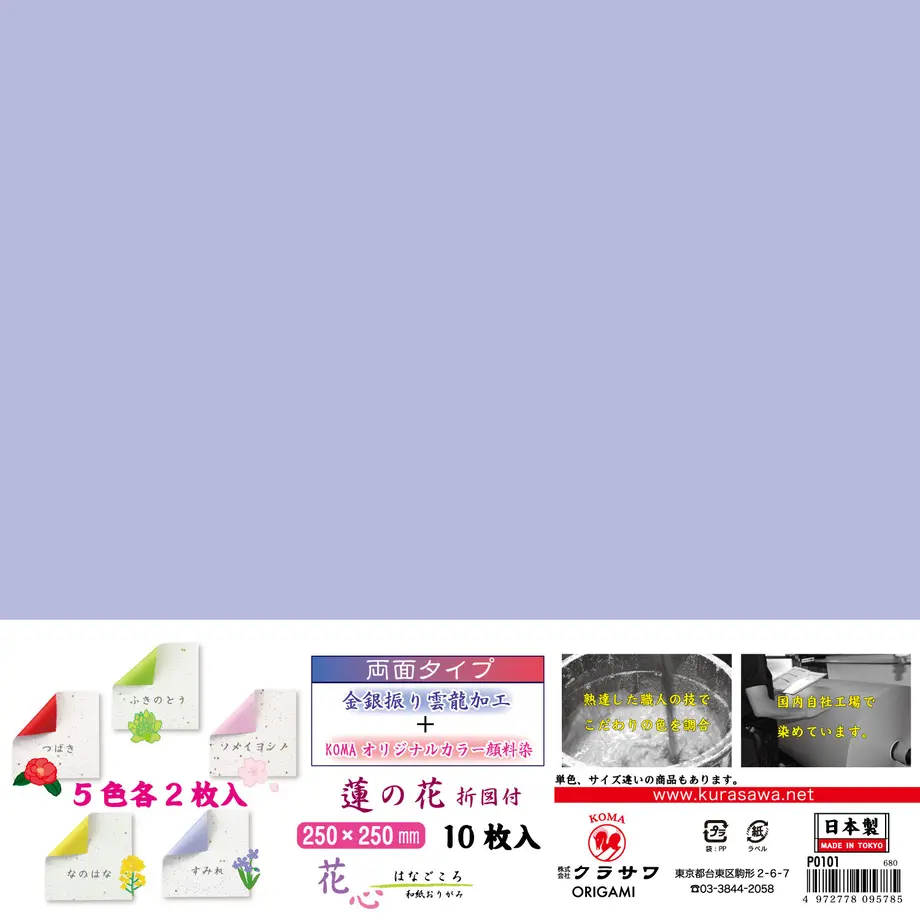 5756515ea458c09e7c000724