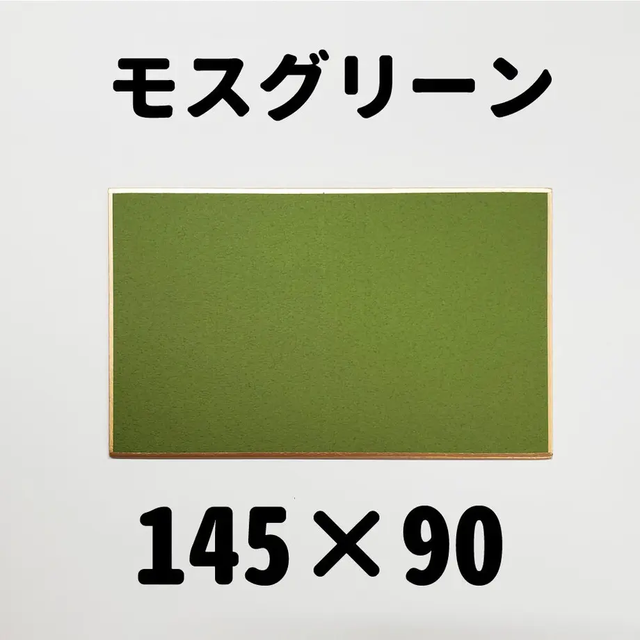 6373467df5197332e1fe9467