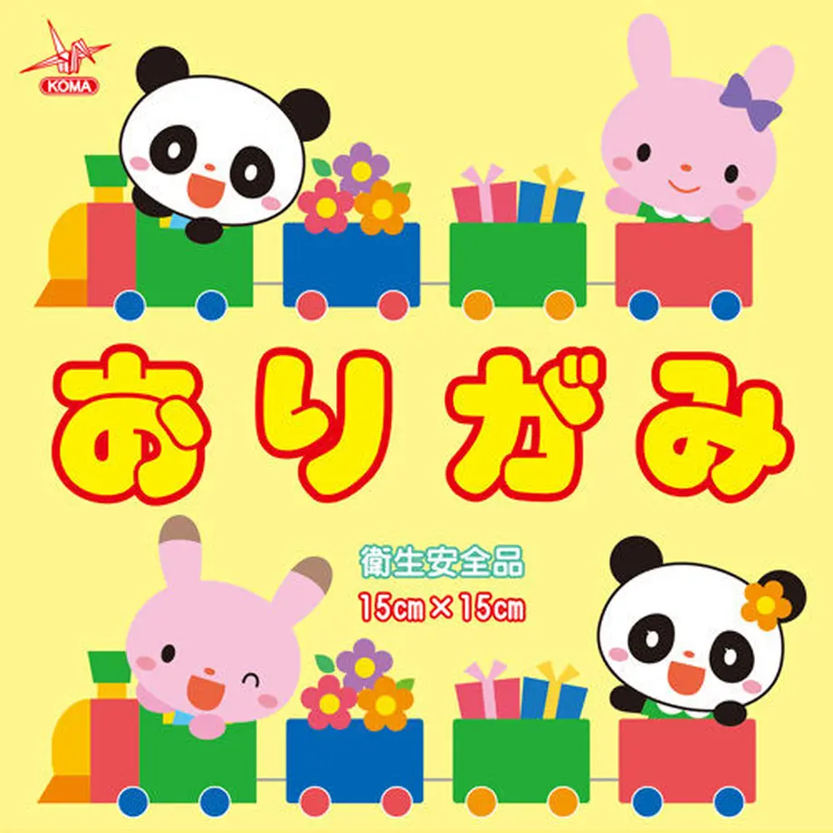 5e0185906c7d630f97c4684b