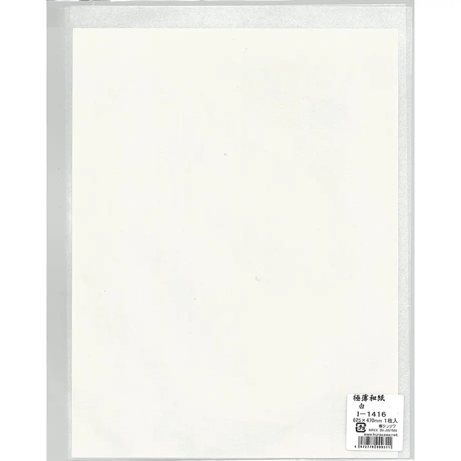 5cd2889badb2a10e1982ea7a