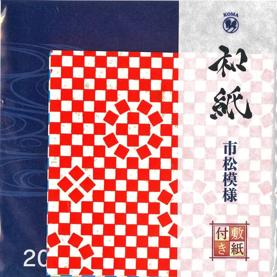 5e59be9296fa43437528d194