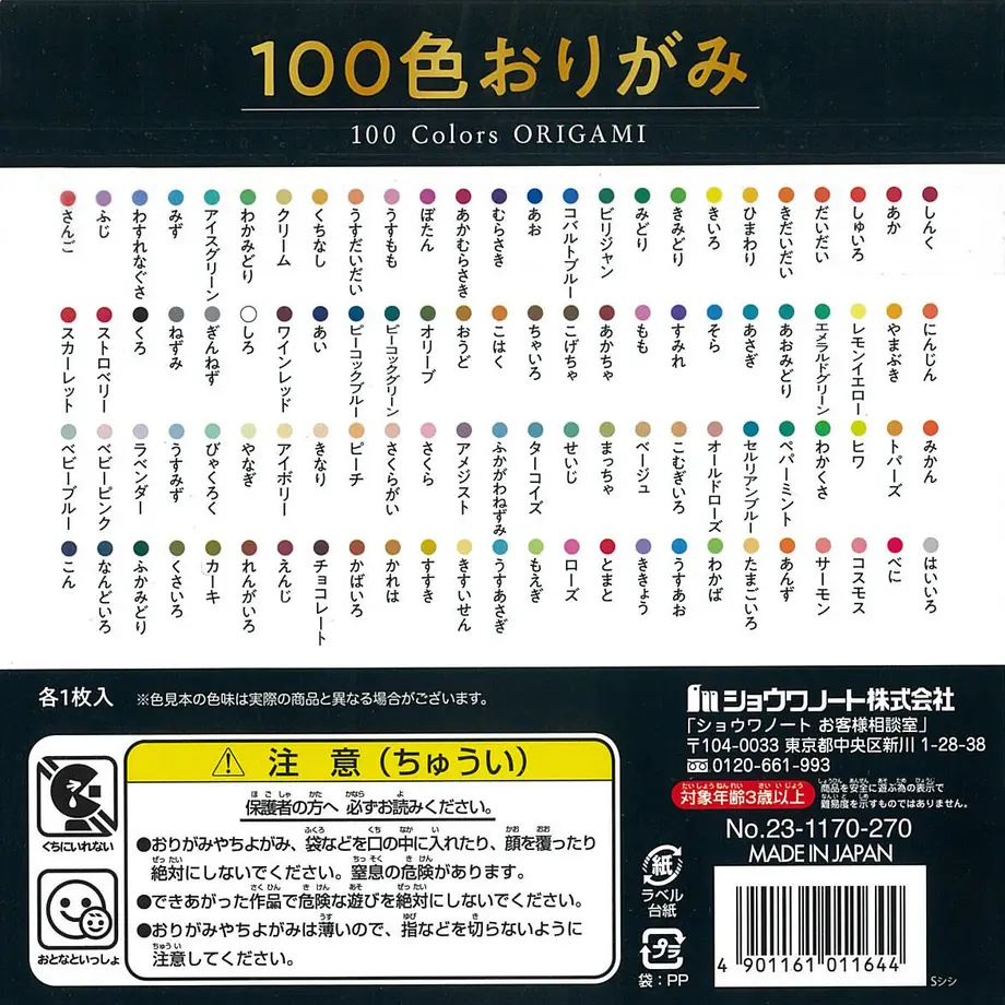 60d40b4b91260a1ad7613fc1