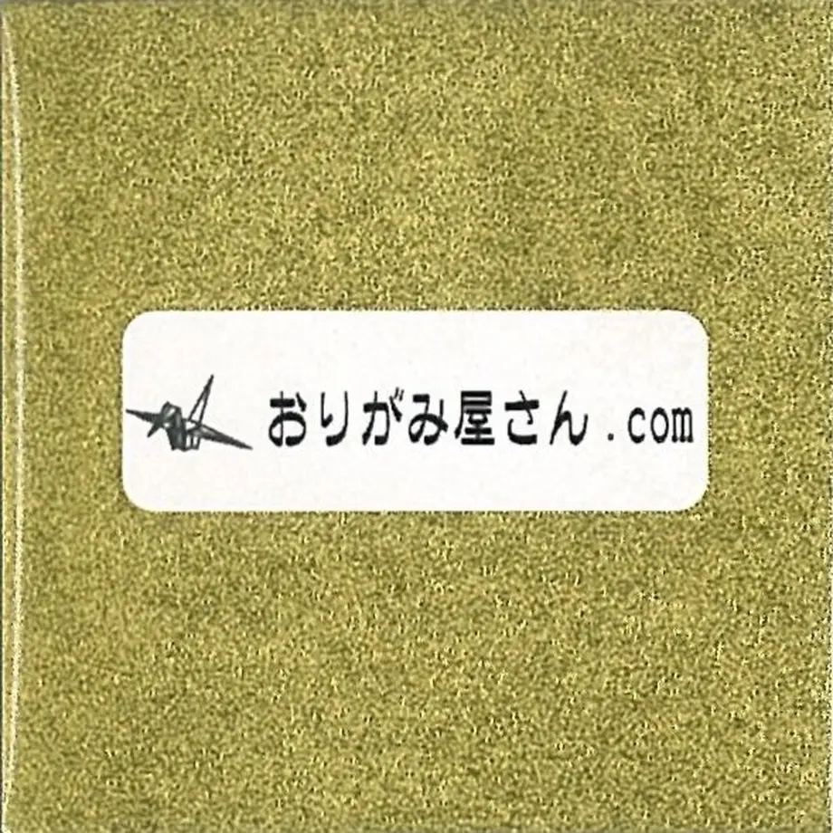 585b9cf1a458c0eeb6000196
