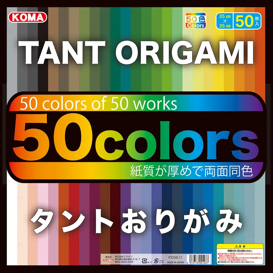 56c3f4643cd4829f41004c6d