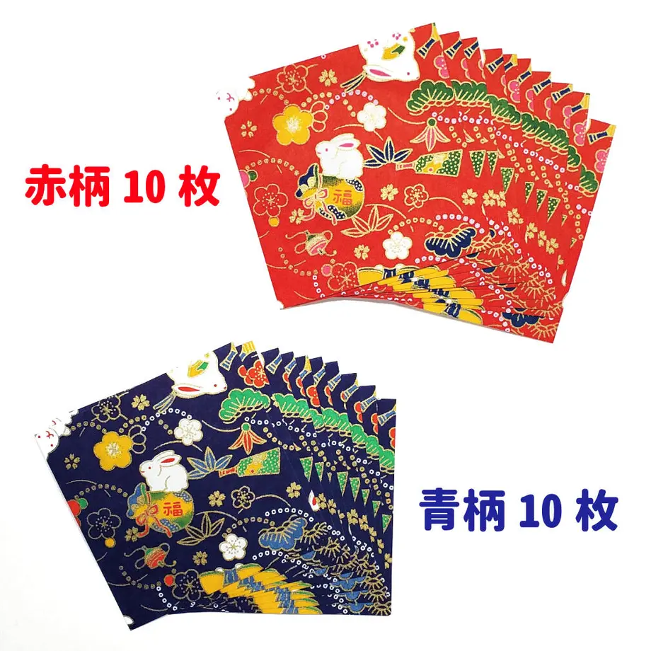 635f50eef519730e2d5622e0
