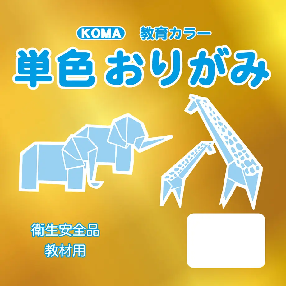 5a31c9a492d75f71db00014f