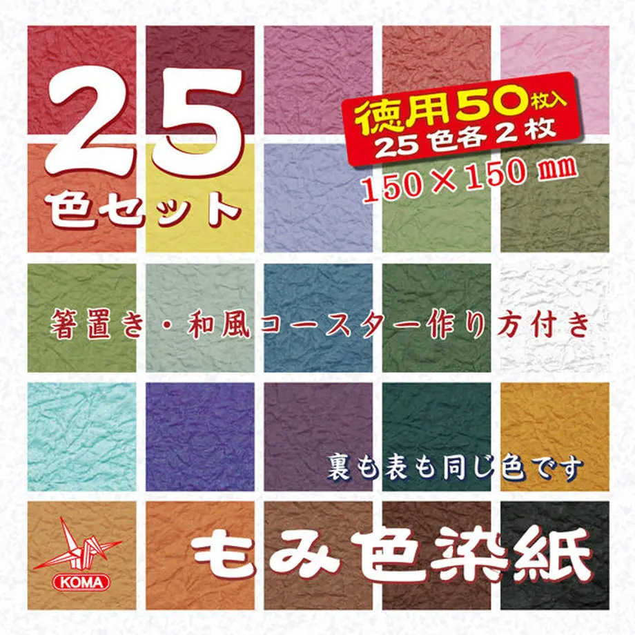 548fc5aa3cd48218190000db
